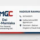 buy scrap and junk - cash 3 We buy Iron Copper Aluminum