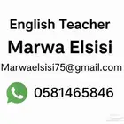 معلمه لغه انجليزيه ومتابعه جميع المواد شمال الرياض