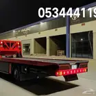 سطحه هيدروليك تحميل