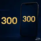 300   حلول مبتكرة لبناء تطبيقات المستقبل   في 300 نطو ر