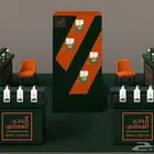 تصميم ثري دي بوث الركن العماني