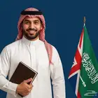 تعلم الإنجليزية بطريقة ممتعة وسهلة
