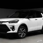 مندوب الباحه وجميع الاماكن طلبات توصيل مشاوير باقل الاسعار