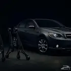 مقصات كابرس اماميه (4 قطع)