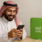عروض نت شركه زين للاتصالات