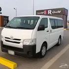 باص للايجار مع السائق