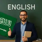 هل تبحث عن تحسين مستواك في اللغة الإنجليزية