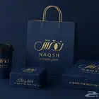 مطبوعاتك كلها في مكان واحد ( اكواب_علب_أكياس_بيتزا)