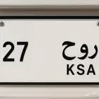 لوحة روح 27 على ددسن 95 خصوصي للبيع