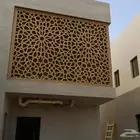 لمسات خارجيه جي ارسي خارجي