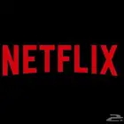 اشتراك نتفلكس 4K ملف10 ريال