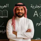 معلم يتابع ابنك في كل المواد