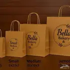 طباعة اكياس كرافت بهويتك التجارية