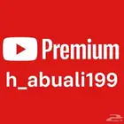 اشتراكات يويتوب بريميوم