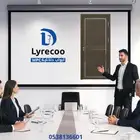 أبواب ليريكو موديلات حديثة وأسعار منافسة