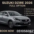 سوزوكي ديزاير 2026 Suzuki Dzire