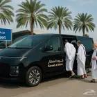 تاكسي من مطار جدة الى مكة او العكس