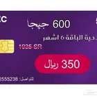 عررض شرايح بينات
