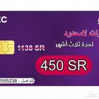 شرايح بينات