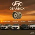قير جير قيرات هونداي اكسنت النترا سنتافي كونا سونتا ازيرا