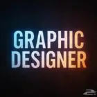 مصمم جرافيك