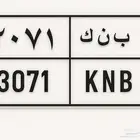 للبيع لوحة ب ن ك
