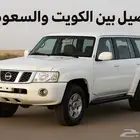 توصيل بين الكويت والسعودية