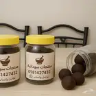 الدلكة السودانية الاصلية