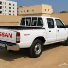 توصيل داخل الرياض