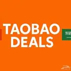 تبي تشتري اي منتج من الصين