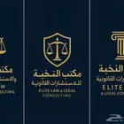 تصميم شعارات  لوجو  هوية بصرية بطاقات عمل