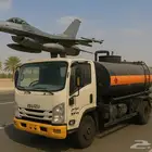 اسفلت و رش مادة Mc-1 ام سي ون Rc-2 ار سي تو الدمام وماحولها