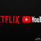 نتفلكس ويتيوب بريميوم ب اقل الاسعار
