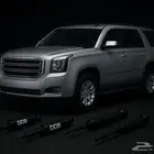 مساعدات جمس 2007 2020غاز وزيت