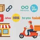 ربط المطاعم مع تطبيقات التوصيل