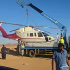 ونش.