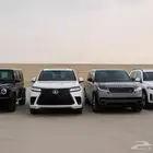 انطلق بفخامة  وعيش موسم الرياض بأسلوب VIP