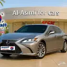 مملوكة لدي العصيمي قيد الشحن _ لكزس ES300 لاكشري بلس _ 2023