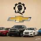 قير شفروليه كابرس ماليبو سبارك سوبر بان تاهو كروز