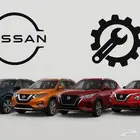 جير قير قيرات نيسان بتفندر اكس ترل جك تركس لجميع الموديلات