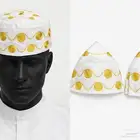 طاقية الجنيهات المميزة عدد2