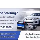 Repair Service Riyadh
