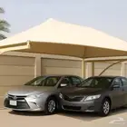 حداد مضلات