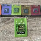 بروش معدني اليوم الوطني السعودي 95