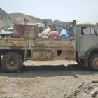 حصنية دبل شاص طويل بوة بلد موديل 79