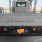 كيا 4000 شرط محركات فحص جديد استمارة جديد