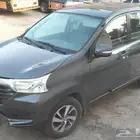 المنفوحه