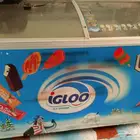 الخفجي