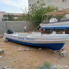 قارب كيلو 7متر وزود مع ماكينة 55يامها واجهزه لاسلكي وتتبع