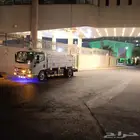 وايت ماء الدمام الظهران النهضه الكورنيش الخبر